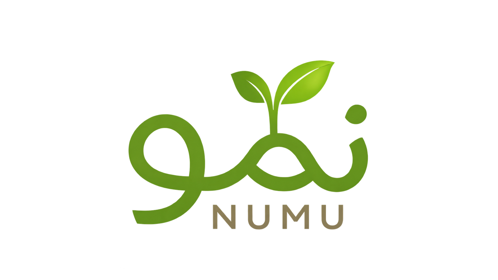 شعار نمو